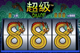 Game